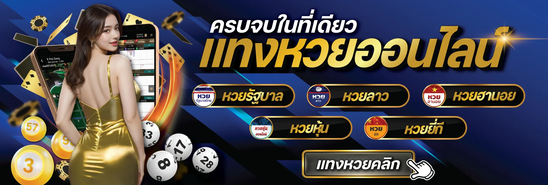 TOPSECRETZ สล็อตเว็บตรง รวมค่ายดังกว่า 30 ค่าย แตกจริง